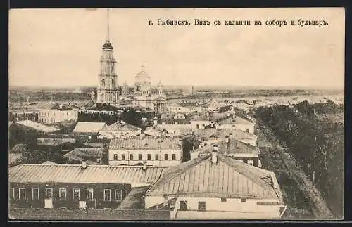 AK Rybinsk, Blick auf die Kathedrale und den Boulevard