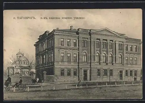 AK Taganrog, 4-klassiges Fraueninstitut mit Kirche im Hintergrund