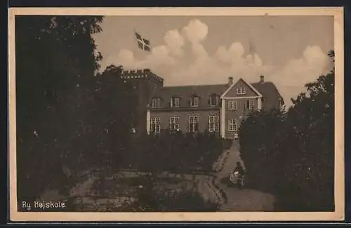 AK Ry, Hojskole