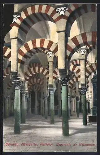 AK Córdoba, Mezquita Interior, Laverinio de Columnas