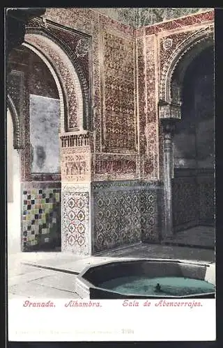 AK Granada, Alhambra, Sala de Abencerrajes