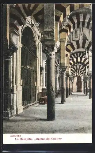 AK Córdoba, La Mezquita, Columna del Cautivo