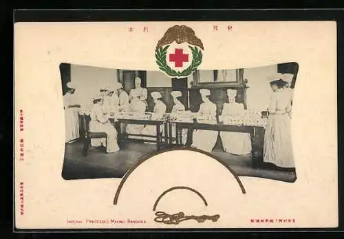 Präge-AK Imperial Princesses making Bandages, japanische Prinzessinnen stellen Verbandmaterial her