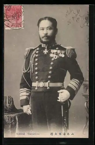 AK Admiral Yamamoto in Uniform, Russisch-Japanischer Krieg