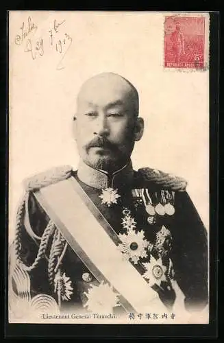 AK Lieutenant General Terauchi, Russisch-Japanischer Krieg