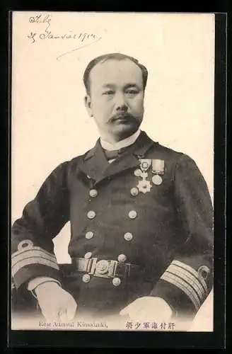 AK Rear Admiral Kimodzuki, Russisch-Japanischer Krieg