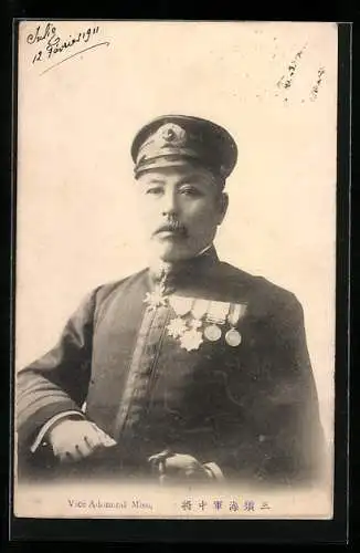 AK Vice Admiral Misu, Russisch-Japanischer Krieg