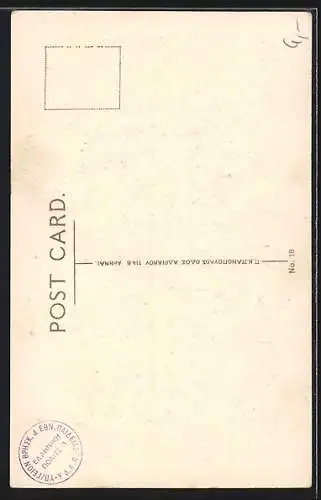 AK Athens, Monument of Philopappos