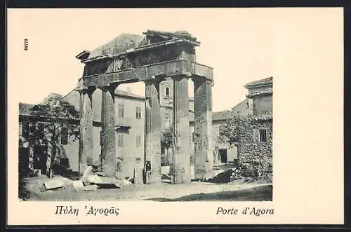 AK Athen, Porte d'Agora