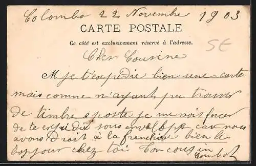 AK Djibouti, Procession musulmane