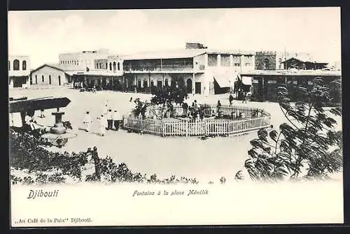 AK Djibouti, Fontaine à la place Ménélik, Brunnen