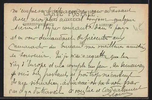 AK Congo, Type bacouli, danse des hommes