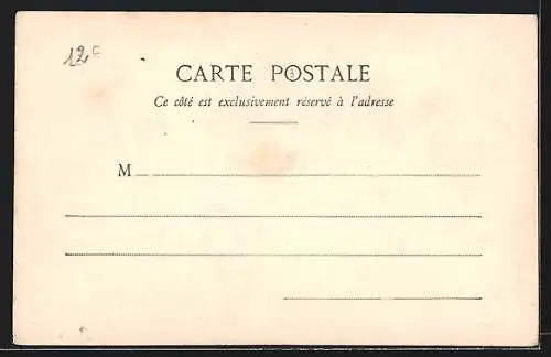 AK Mayoumba, Village de Titchinlounga