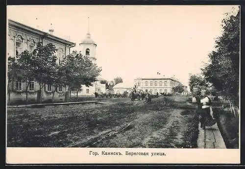 AK Kainsk, Beresgewaja uliza, Strasse und Kirche