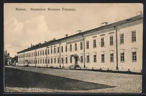 AK Kasan, Gebäude der Militärschule