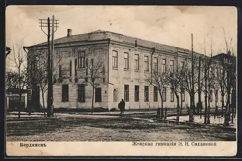 AK Berdjansk, Frauen-Gymnasium E.N. Sakhanevoy