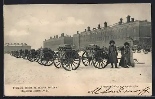 AK Moskau, Verladung von Artillerie in den Fernen Osten, Winter