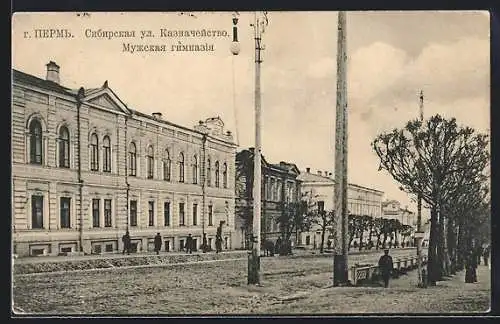 AK Perm, Sibirskaya Strasse mit Kazanskaya Männergymnasium