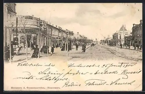 AK Nikolaev, Sobornaja-Strasse mit Geschäften und Passanten