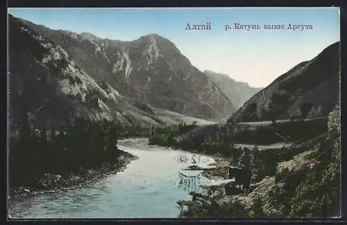 AK Altai, Blick auf den Fluss Katun oberhalb von Argut