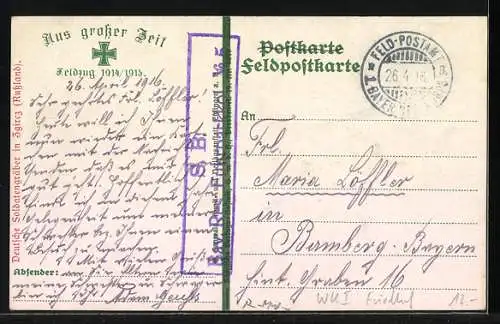 AK Igircz, Deutsche Soldatengräber aus dem Feldzug 1914 /15