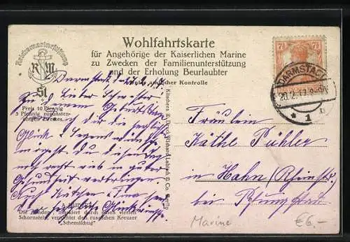 AK Die Emden maskiert durch einen vierten Schornstein, vernichtet den russischen Kreuzer Schemtschug