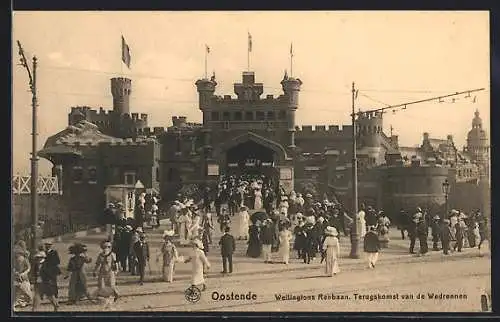 AK Ostende, Hippodrome Wellington, Relour de courses