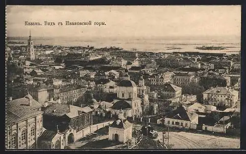 AK Kasan, Blick vom Ivanovsky-Hügel auf die Stadt und den Fluss