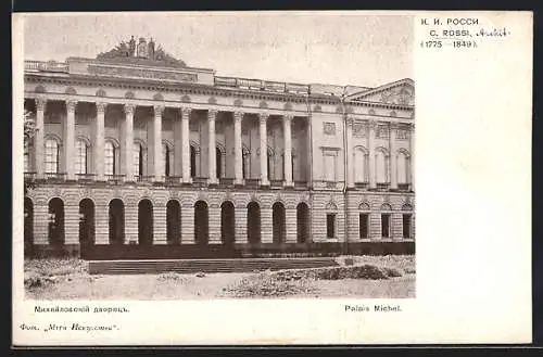 AK St. Petersburg, Palais Michel von Architekt Carlo Rossi