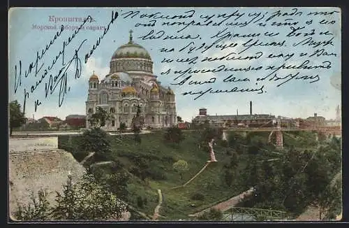 AK Kronstadt, Marinekathedrale mit umliegender Landschaft