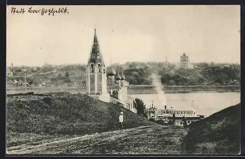 AK Romanow-Borissoglebsk, Kirche und Wolga mit Dampfschiff im Hintergrund