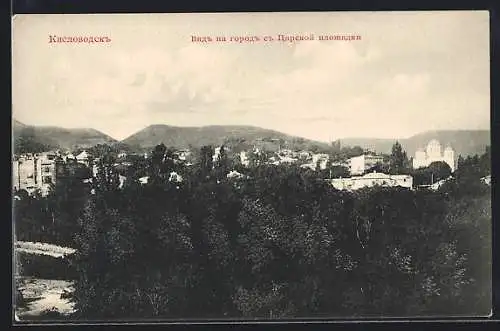 AK Kislowodsk, Blick auf die Stadt von der Zarenplattform