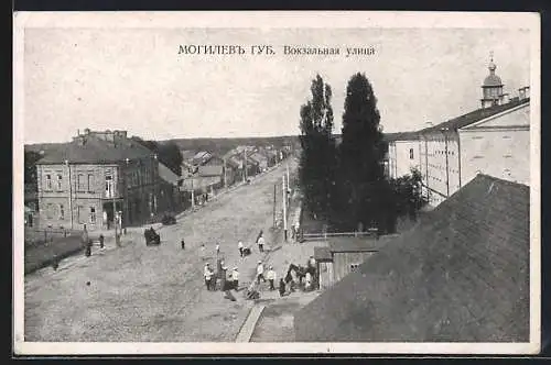 AK Mogilew Gubernia, Bahnhofstrasse