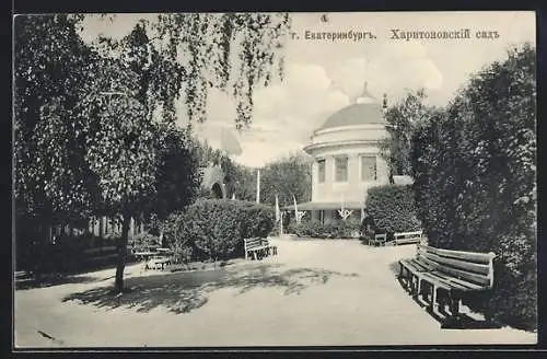 AK Jekaterinburg, Haritonowski-Garten mit Pavillon und Bänken