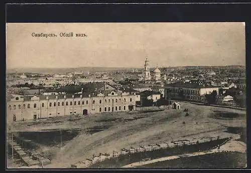 AK Simbirsk, Gesamtansicht der Stadt mit Gebäuden und Kirche