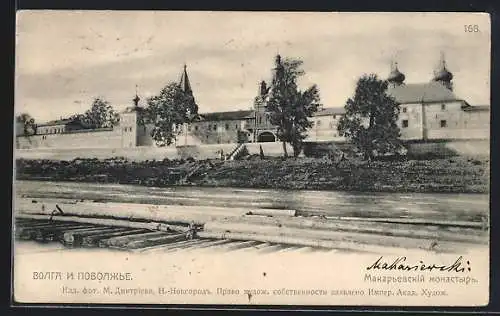 AK Nischni Nowgorod, Wolga und Makarewski-Kloster, Flussansicht mit Kloster im Hintergrund