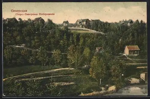 AK Sewerskaja, Alte Sewerskaja-Uferpromenade mit Häusern und Wald