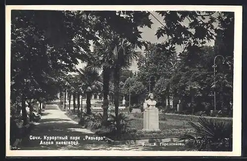 AK Sotschi, Kurortnyj Park Rivjera - Prachtstrasse mit Dichterdenkmal