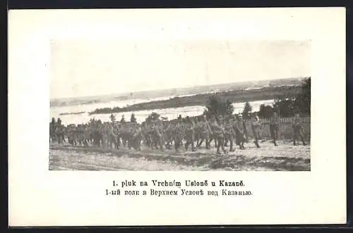 AK Kazan, 1. Regiment bei Vrchní Uslon