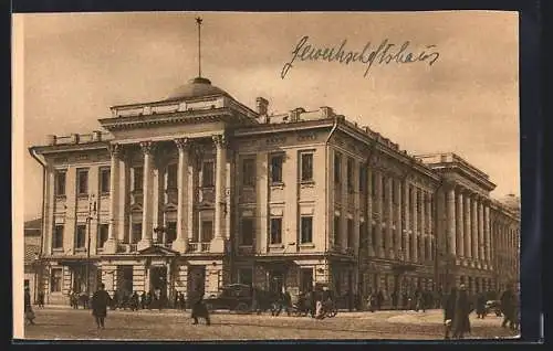 AK Moskau, Maison des Unions Professionnelles mit Menschen und Autos