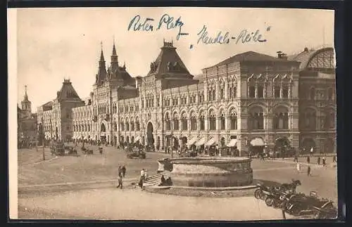 AK Moskau, Roter Platz mit historischer Handels-Reihe