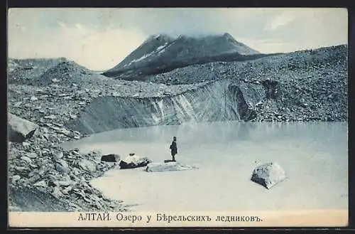 AK Altai, See bei den Bureinski-Gletschern mit Berglandschaft