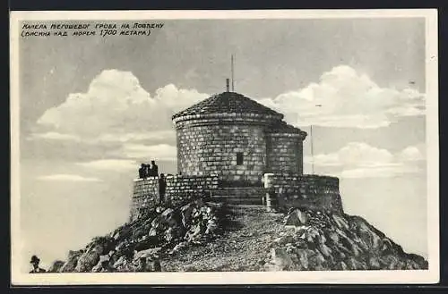 AK Lovcen, Njegos-Mausoleum auf dem Berggipfel