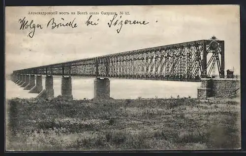 AK Sysran, Eisenbahn-Brücke über die Wolga