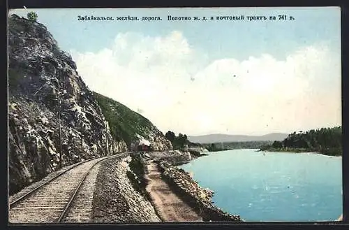 AK Transbaikal-Eisenbahn, Strecke und Postweg entlang des Flusses bei Kilometer 741