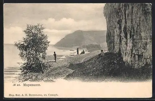 AK Samara, Markwaschi, um 1900