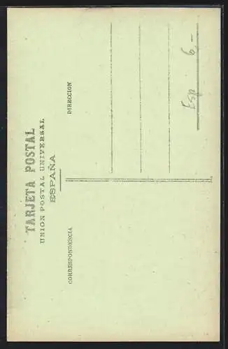 AK Fuenterrabia, Puerta principal