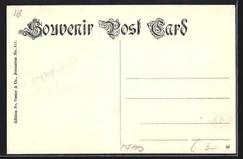 AK Jerusalem, Felsen in der Omar Moschee