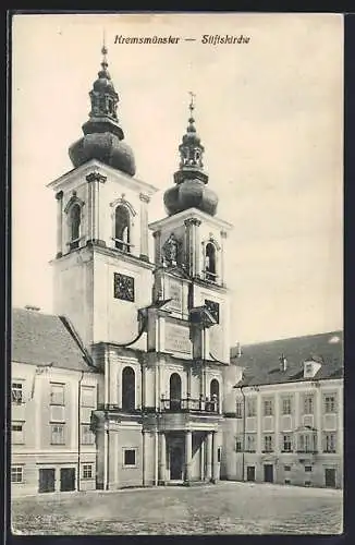 AK Kremsmünster, Stiftskirche