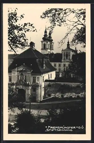 AK Kremsmünster, Stifteingang